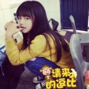 超越自我的极限 微信女生头像