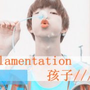 超酷欧美范儿男生带字头像:你走之后 我渐渐的感觉到了孤单