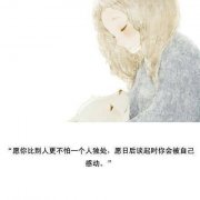 2017Ĺŷ糬 üͷͷ