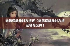 ΢תǮԷܻ΢תǮԷܻǮô죩