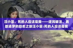 СƣӦҡˣ¸׷ε־֮С:ӦҰ