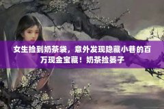 Ů̲ⷢСİֽ𱦲أ̲¨