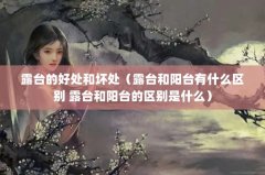 ¶̨ĺôͻ¶̨̨ʲô ¶̨̨ʲô