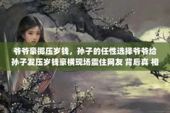 үүѹǮӵѡүүӷѹǮֳס  ع