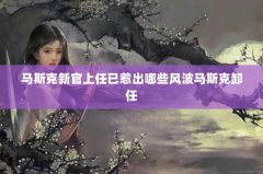 ˹¹ǳЩ粨˹ж