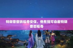 ճ氲ǮԹ