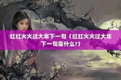 һ䣨һʲô?
