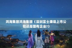 躣ź躣ţڸʿй˾ǹҵ?