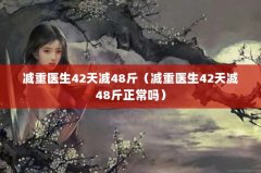 ҽ4248ҽ4248