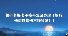 пôпԻ𣿡