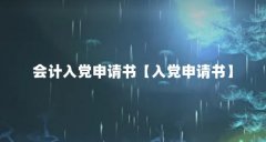 뵳顾뵳顿