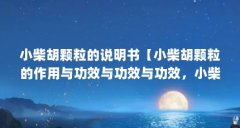 С˵顾С빦Ч빦Ч빦ЧС빦Ч