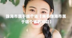 麣ĸ 麣ĸʡ⡿
