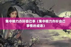 оԼ£оԼĳ