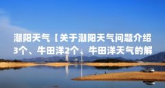 ڳ3ţ2ţĽ