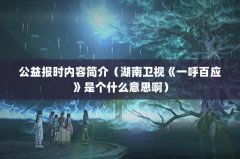 汨ʱݼ飨ӡһӦǸʲô˼