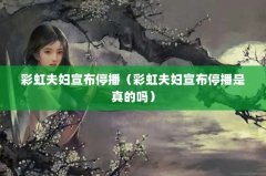 ʺͣʺͣ