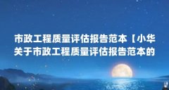 淶С淶2Դá