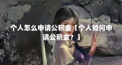 ô빫𡾸빫𣿡
