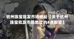 鱦гַں鱦гַ4