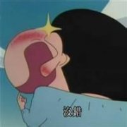 蜡笔小新可爱qq头像