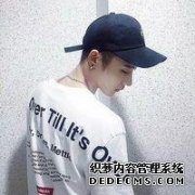 男生帅气头像: 用了所有深情 却只换来任命