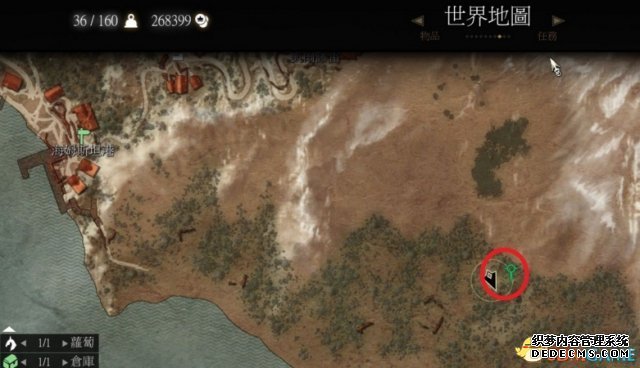 巫师3：狂猎刷巨魔肝位置图解 巫师3在哪刷巨魔肝