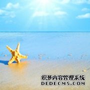 晴天娃娃 只会笑不会哭唯美图片