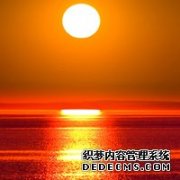我们曾经一起看夕阳唯美图片