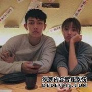 喜欢你就点赞关注 ,别墨迹太多