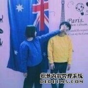 我是主人 你是狗!
