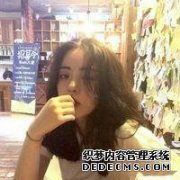 对你 没有我要的那种愉悦与心动的赶脚