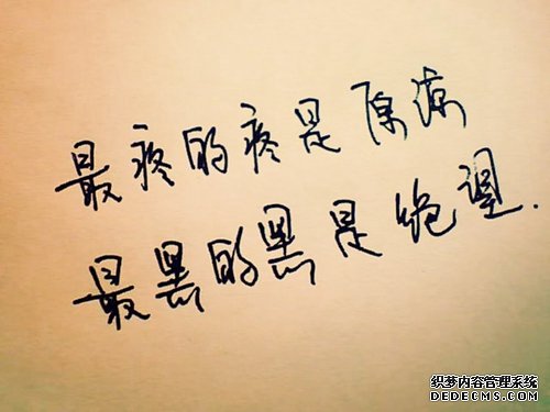 2017˸аͼƬȫ ۵ԭ