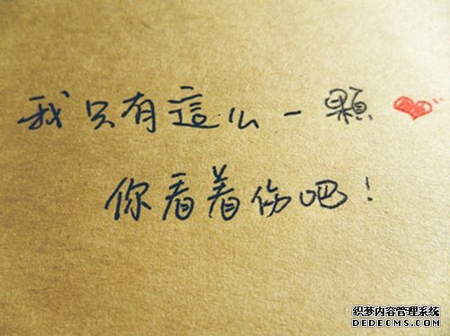 2017˸аͼƬȫ ۵ԭ