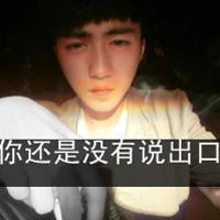 ͷ飬ƾʲô˵Ҳ