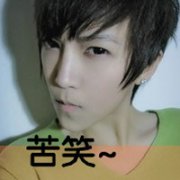 <b>男生qq头像带字傻瓜,请在爱我几分钟</b>