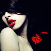 个性头像女生 爷们范,最近你还好么