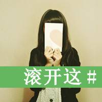 ˼qqͷ