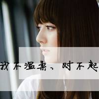˼qqͷ