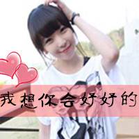 ˼qqͷ