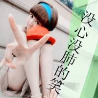 ˼qqͷ