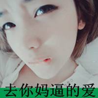 ˼qqͷ