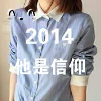 2014ͷһԣ2014ֻTa