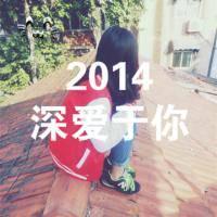 2014ͷһԣ2014ֻTa