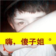 QQ霸气情侣头像一对两张,情侣头像2014亲吻你在身边