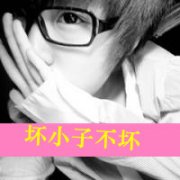 我爱你,是久久的陪伴