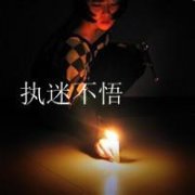 qq炫酷帅气情侣头像,满颗心里只有他