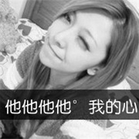 qq黑白头像情侣吻专用，我的爱人我心疼