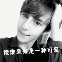 qq黑白头像情侣吻专用，我的爱人我心疼