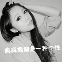 qq黑白头像情侣吻专用，我的爱人我心疼